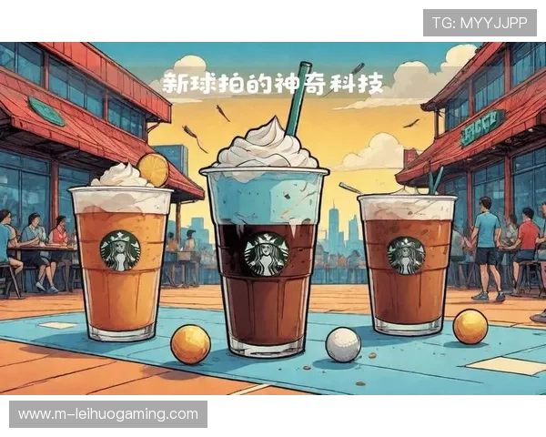 体育潮流品牌跨界合作频繁，时尚元素激活年轻消费市场。